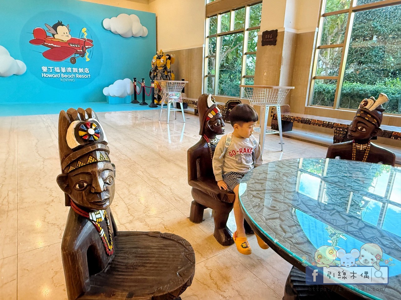 誰說墾丁只能夏天去？冬季入住《墾丁福華渡假飯店》8 個關鍵理由 ，不開車「高鐵聯票專案」帶你輕鬆直達！