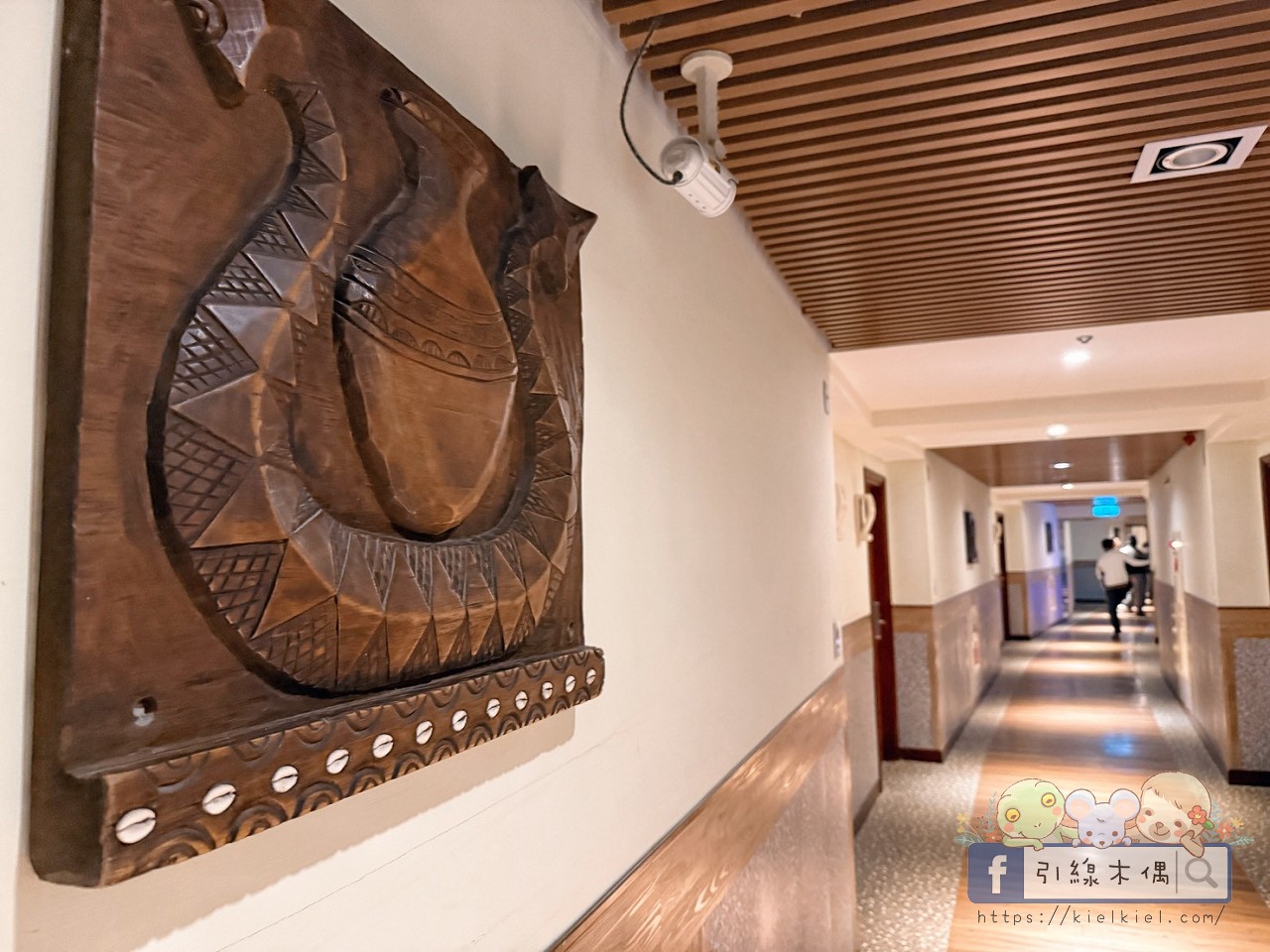 誰說墾丁只能夏天去？冬季入住《墾丁福華渡假飯店》8 個關鍵理由 ，不開車「高鐵聯票專案」帶你輕鬆直達！