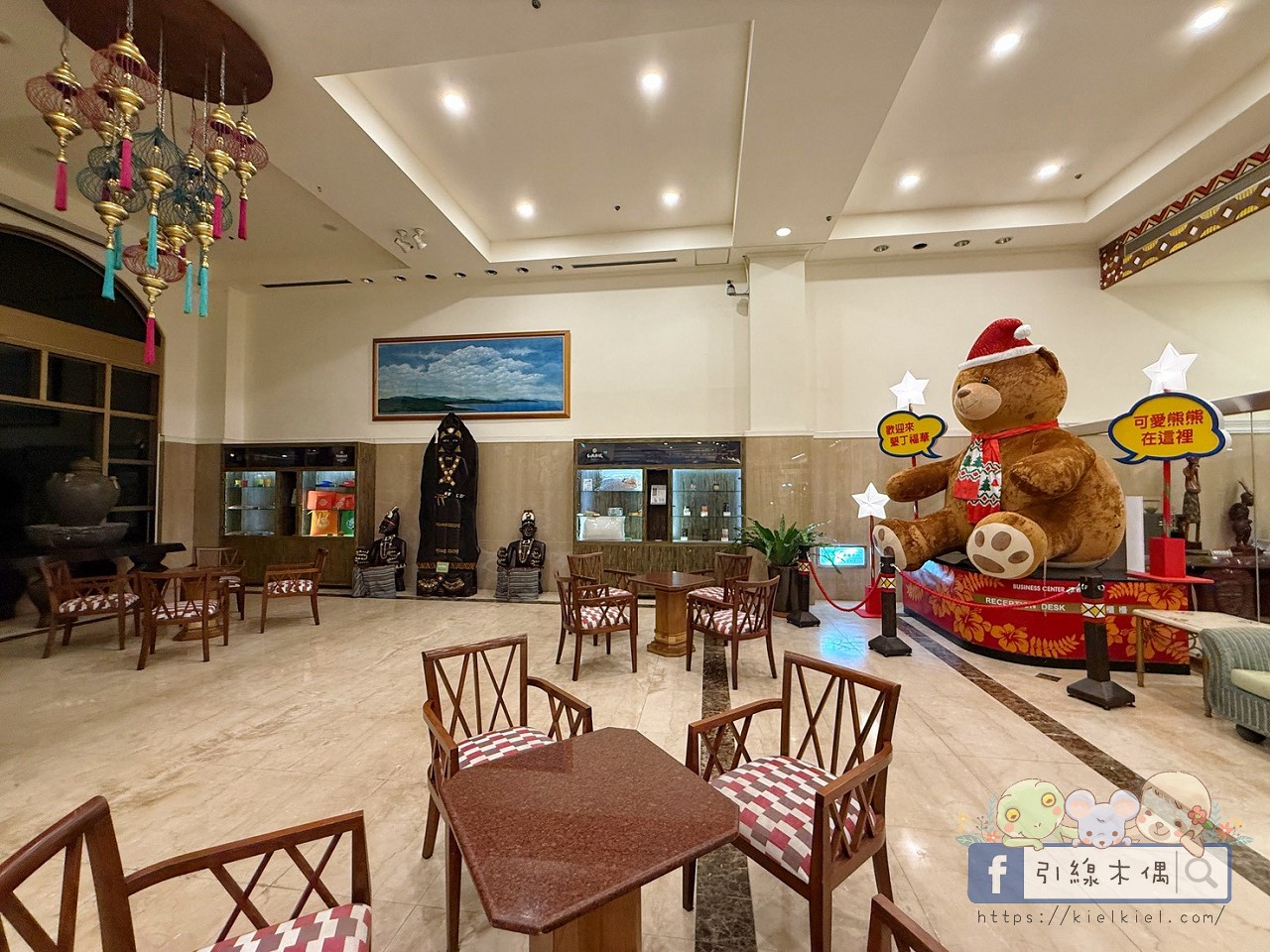 誰說墾丁只能夏天去？冬季入住《墾丁福華渡假飯店》8 個關鍵理由 ，不開車「高鐵聯票專案」帶你輕鬆直達！