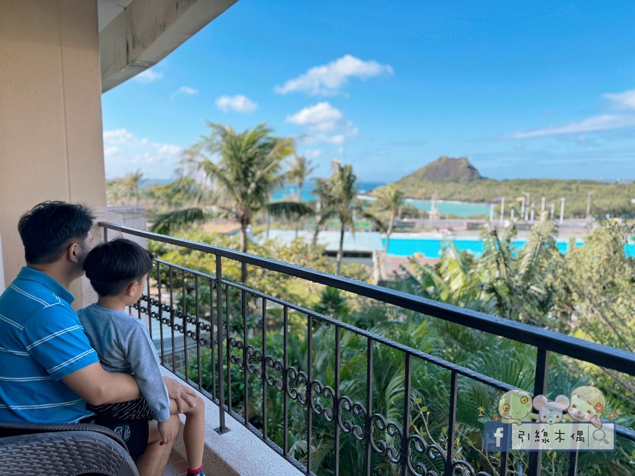 墾丁福華渡假飯店