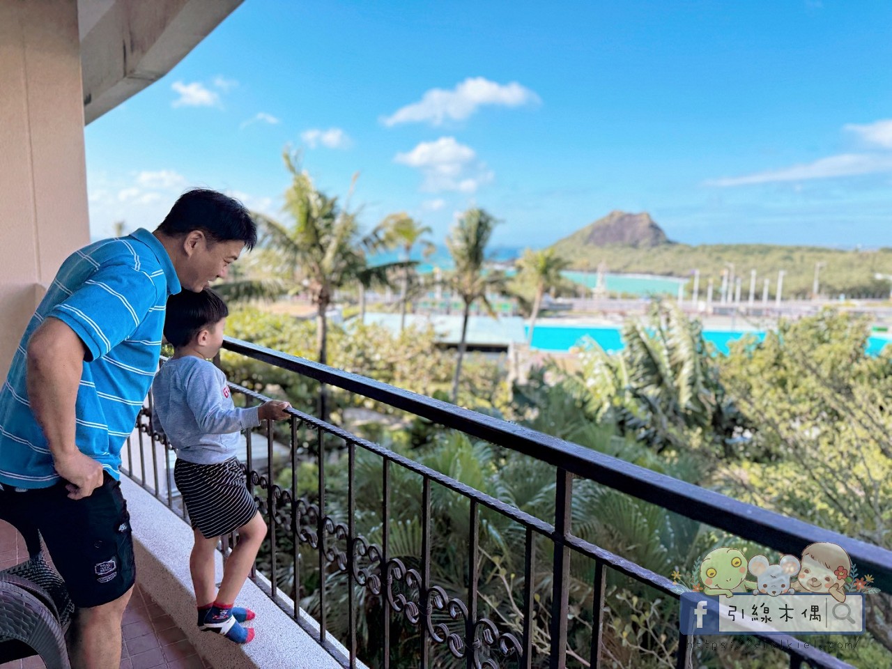 墾丁福華渡假飯店