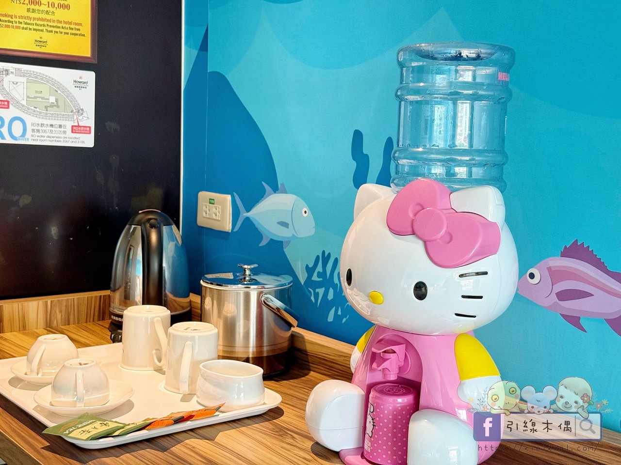 誰說墾丁只能夏天去？冬季入住《墾丁福華渡假飯店》8 個關鍵理由 ，不開車「高鐵聯票專案」帶你輕鬆直達！