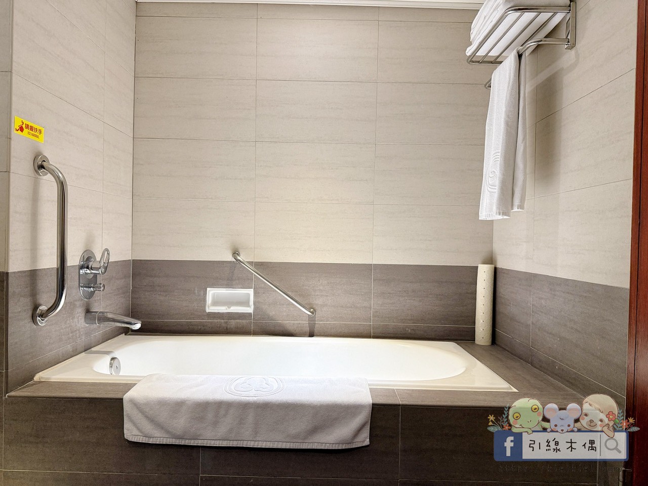 誰說墾丁只能夏天去？冬季入住《墾丁福華渡假飯店》8 個關鍵理由 ，不開車「高鐵聯票專案」帶你輕鬆直達！