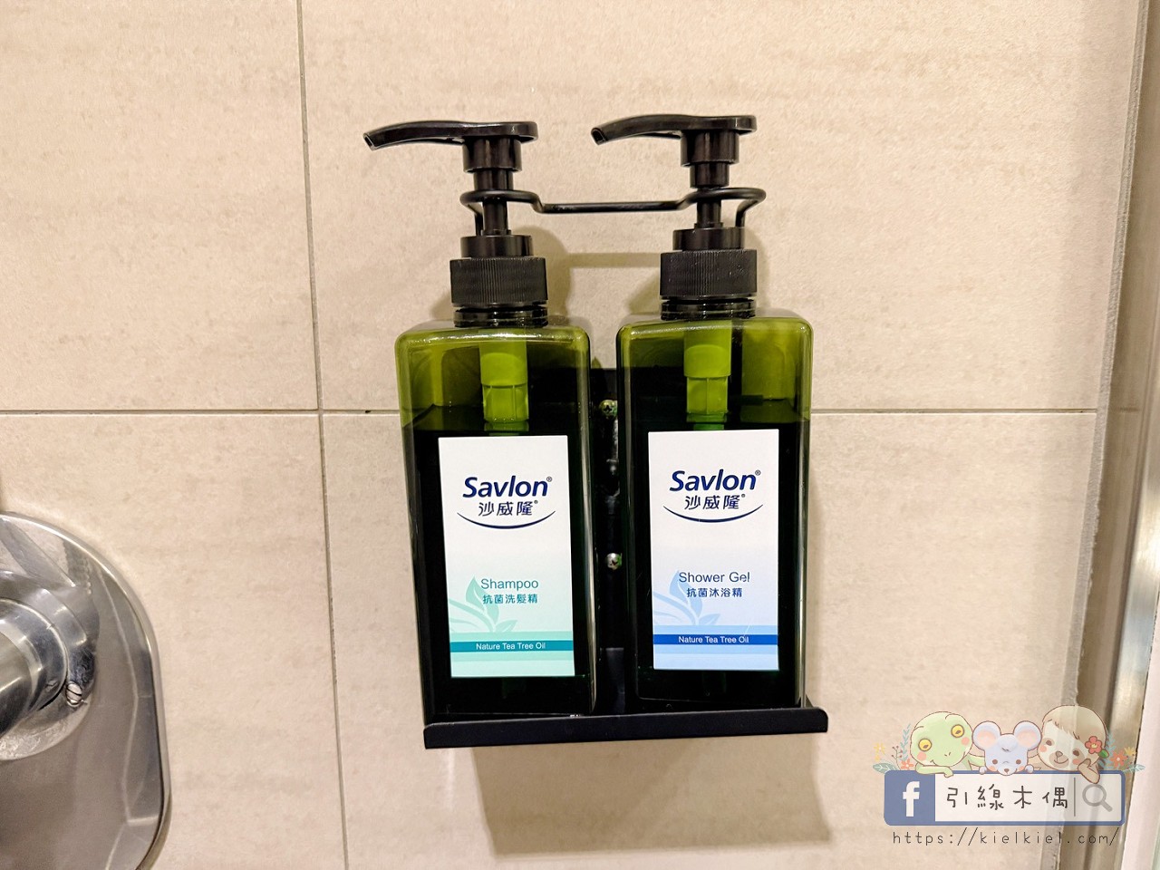 誰說墾丁只能夏天去？冬季入住《墾丁福華渡假飯店》8 個關鍵理由 ，不開車「高鐵聯票專案」帶你輕鬆直達！