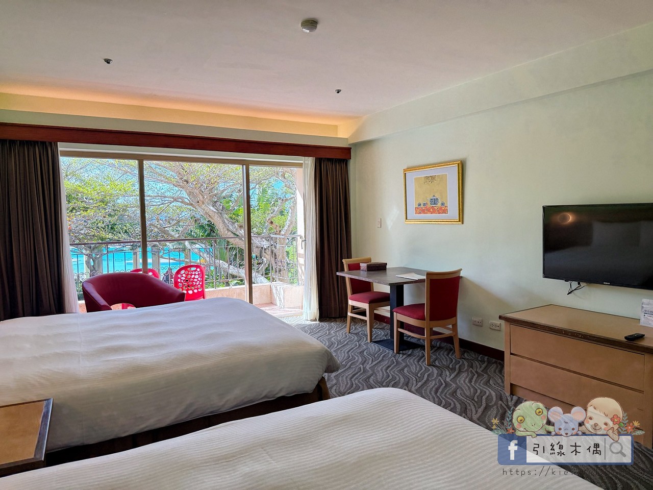 誰說墾丁只能夏天去？冬季入住《墾丁福華渡假飯店》8 個關鍵理由 ，不開車「高鐵聯票專案」帶你輕鬆直達！