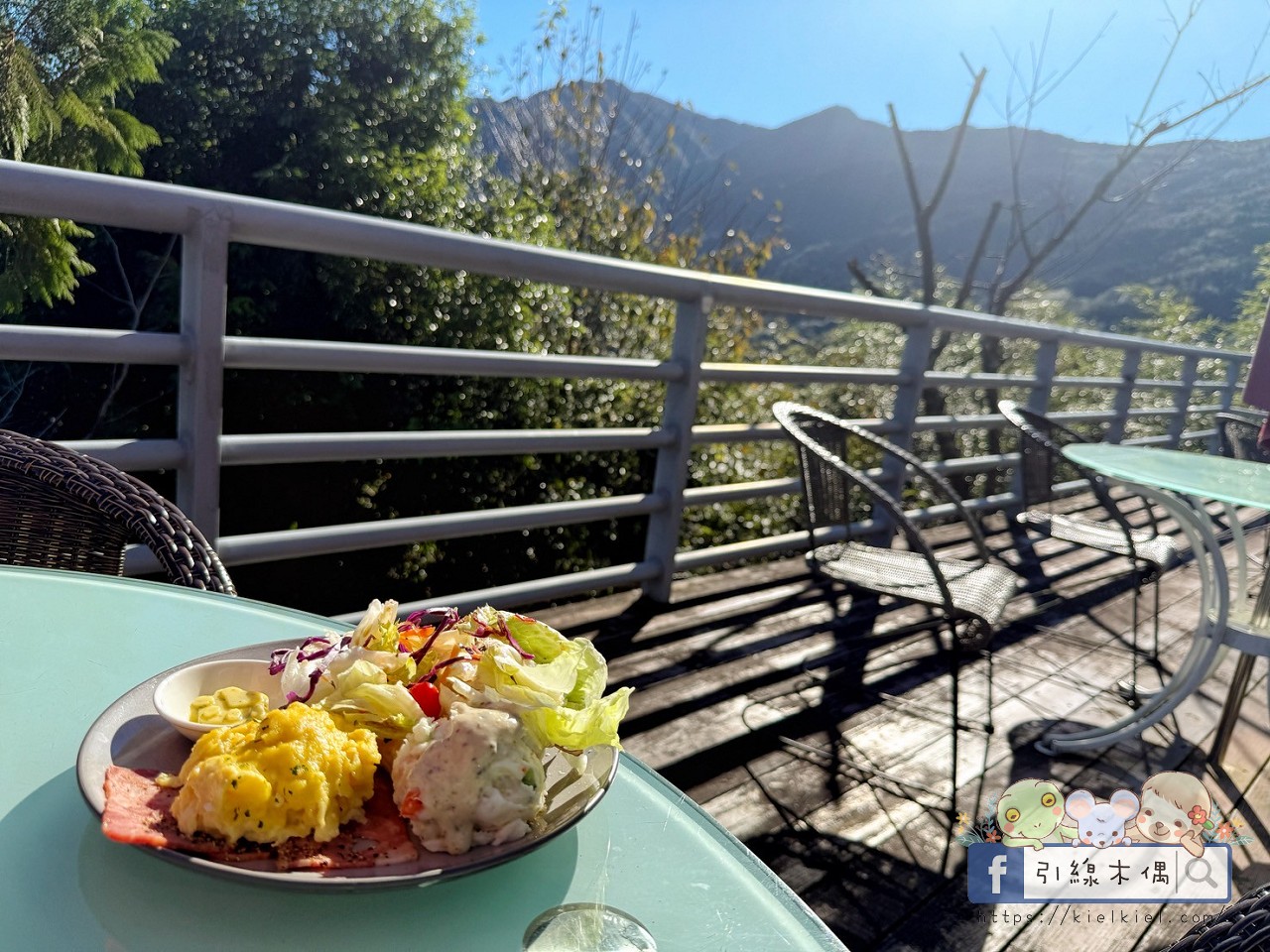 是住宿還是宇宙體驗?全高科技互動雲海房《數碼天空太空艙》一泊二食,8個神奇瞬間! - 第58張圖