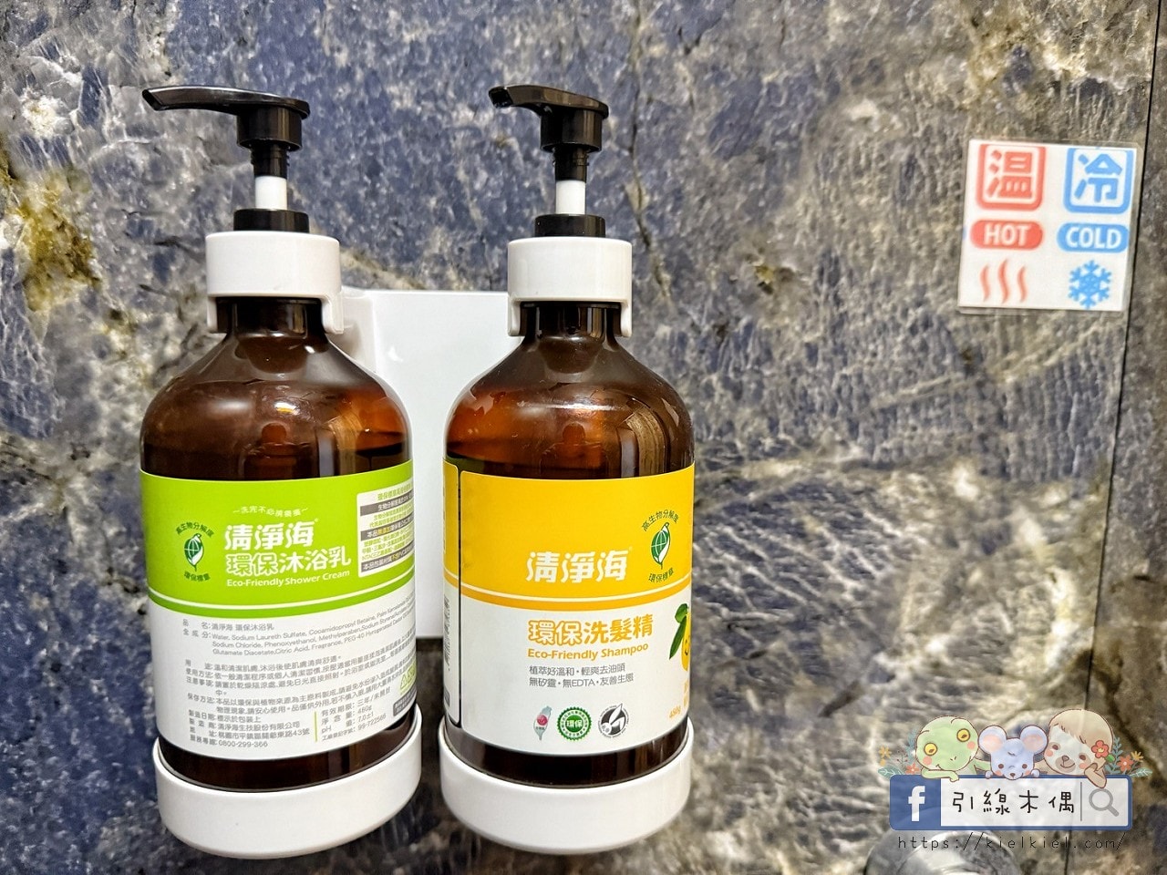 是住宿還是宇宙體驗?全高科技互動雲海房《數碼天空太空艙》一泊二食,8個神奇瞬間! - 第42張圖 是住宿還是宇宙體驗?全高科技互動雲海房《數碼天空太空艙》一泊二食,8個神奇瞬間!