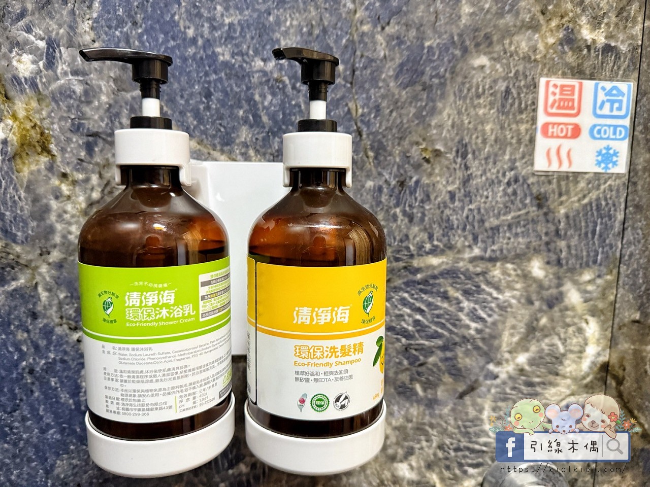 是住宿還是宇宙體驗?全高科技互動雲海房《數碼天空太空艙》一泊二食,8個神奇瞬間! - 第42張圖