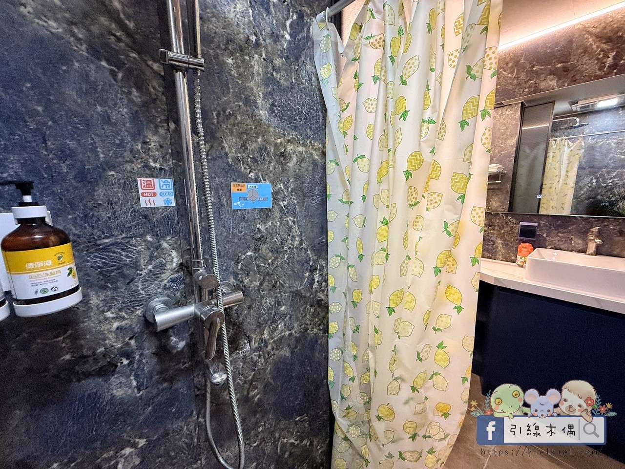 是住宿還是宇宙體驗?全高科技互動雲海房《數碼天空太空艙》一泊二食,8個神奇瞬間! - 第41張圖