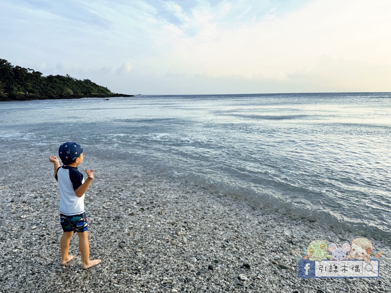 誰說墾丁只能夏天去？冬季入住《墾丁福華渡假飯店》8 個關鍵理由 ，不開車「高鐵聯票專案」帶你輕鬆直達！