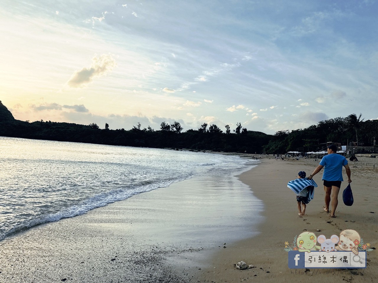 誰說墾丁只能夏天去？冬季入住《墾丁福華渡假飯店》8 個關鍵理由 ，不開車「高鐵聯票專案」帶你輕鬆直達！