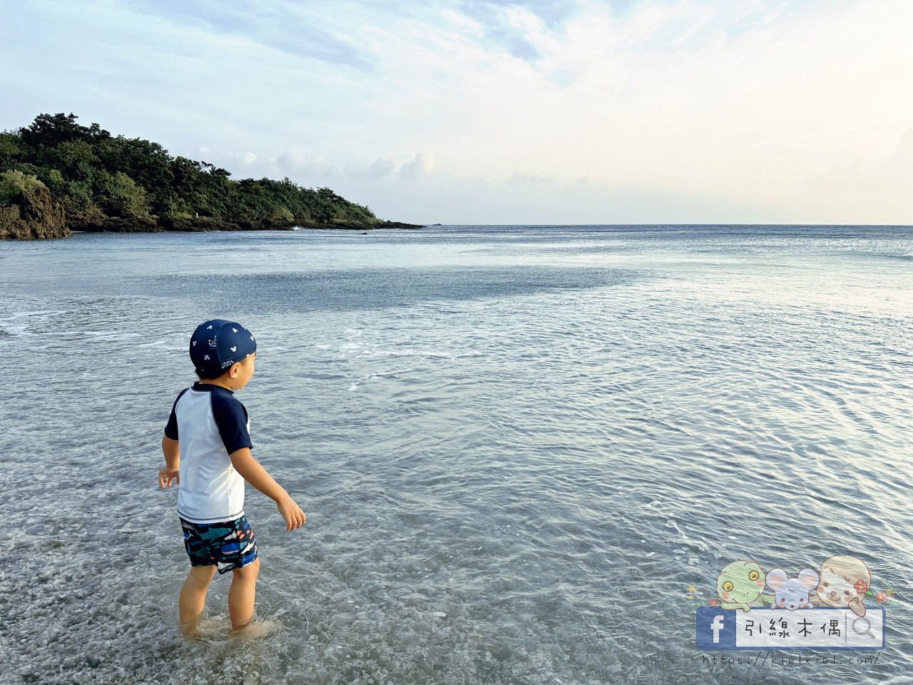 誰說墾丁只能夏天去？冬季入住《墾丁福華渡假飯店》8 個關鍵理由 ，不開車「高鐵聯票專案」帶你輕鬆直達！