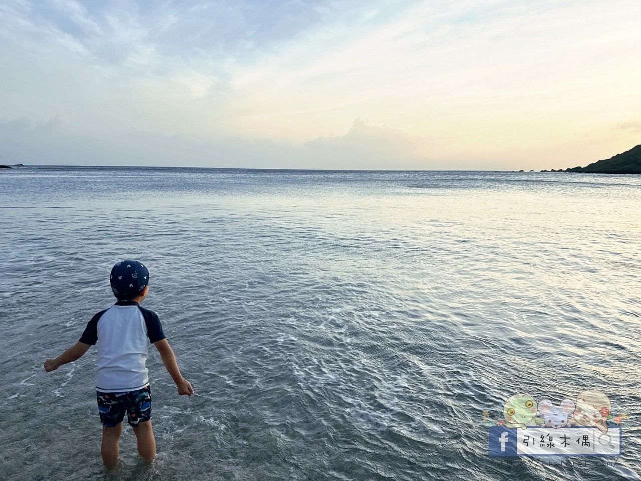 誰說墾丁只能夏天去？冬季入住《墾丁福華渡假飯店》8 個關鍵理由 ，不開車「高鐵聯票專案」帶你輕鬆直達！