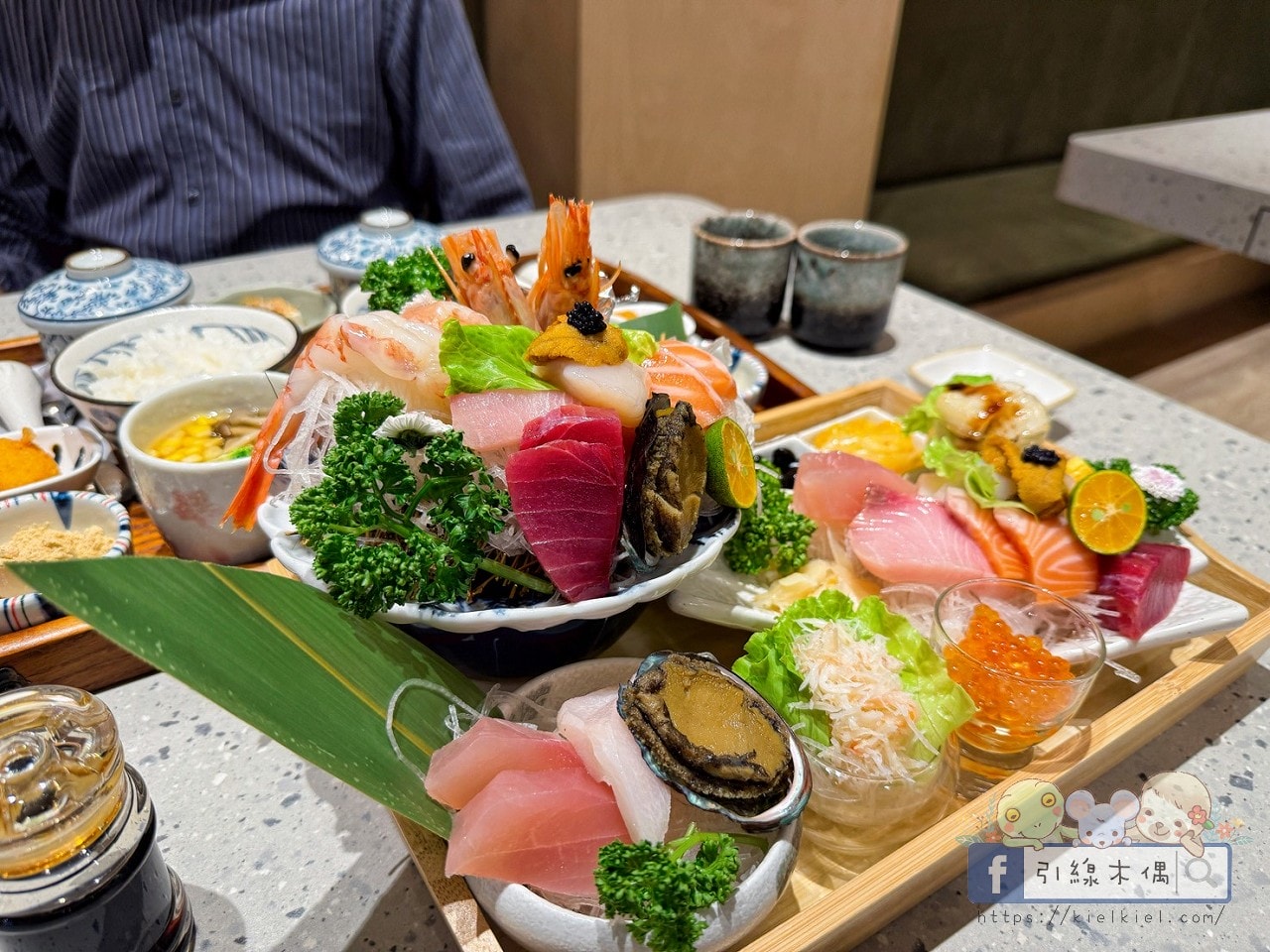 椿椛和食