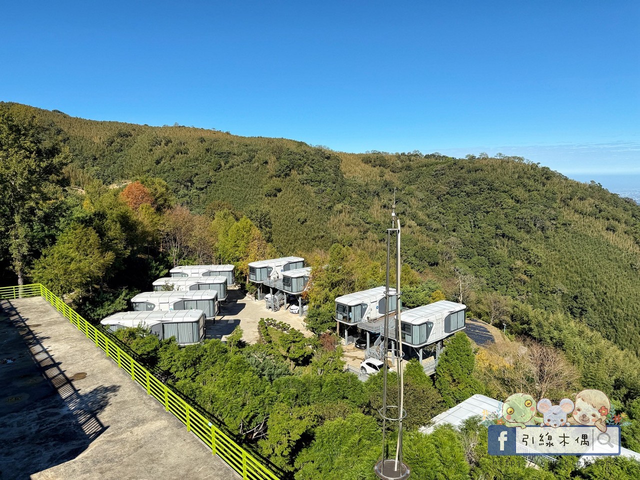 是住宿還是宇宙體驗?全高科技互動雲海房《數碼天空太空艙》一泊二食,8個神奇瞬間! - 第10張圖