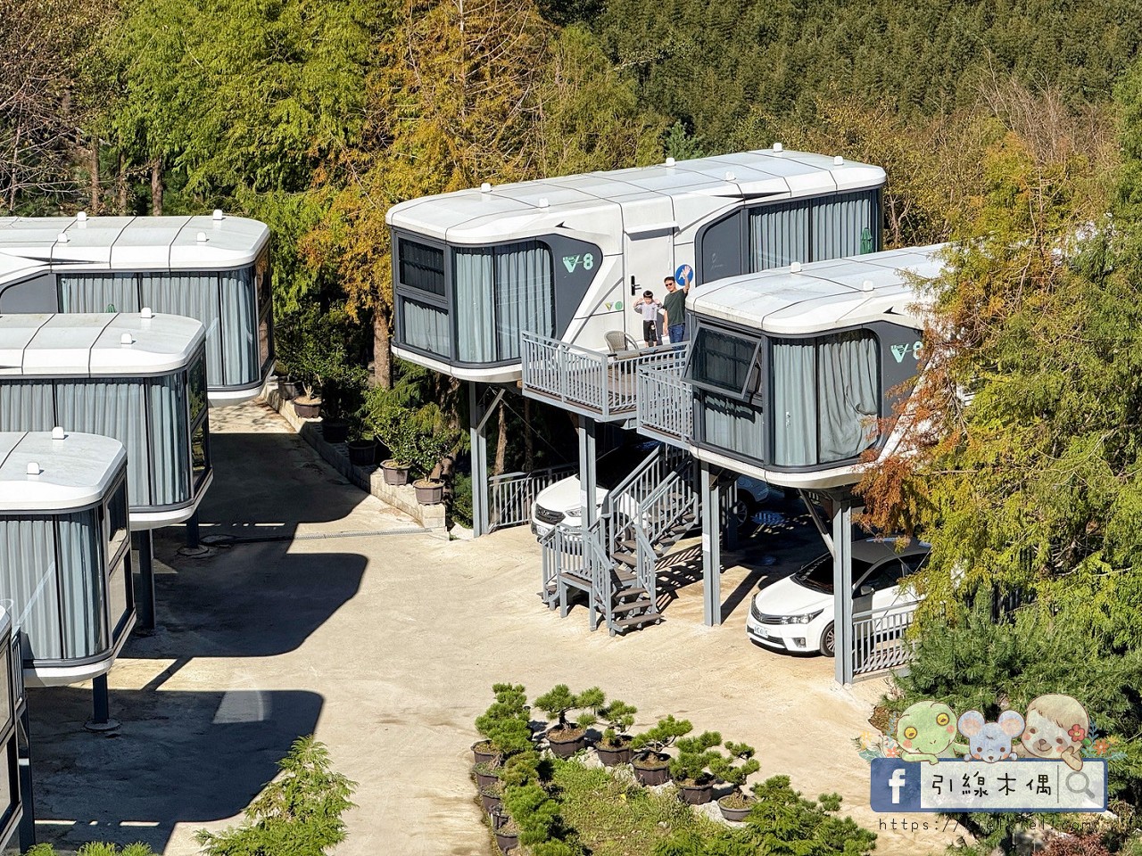 是住宿還是宇宙體驗?全高科技互動雲海房《數碼天空太空艙》一泊二食,8個神奇瞬間! - 第14張圖