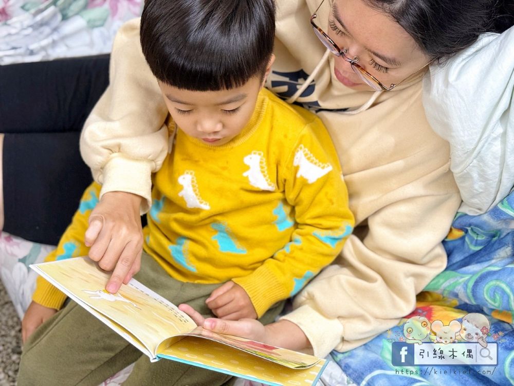 暖呼呼的柚子溫泉