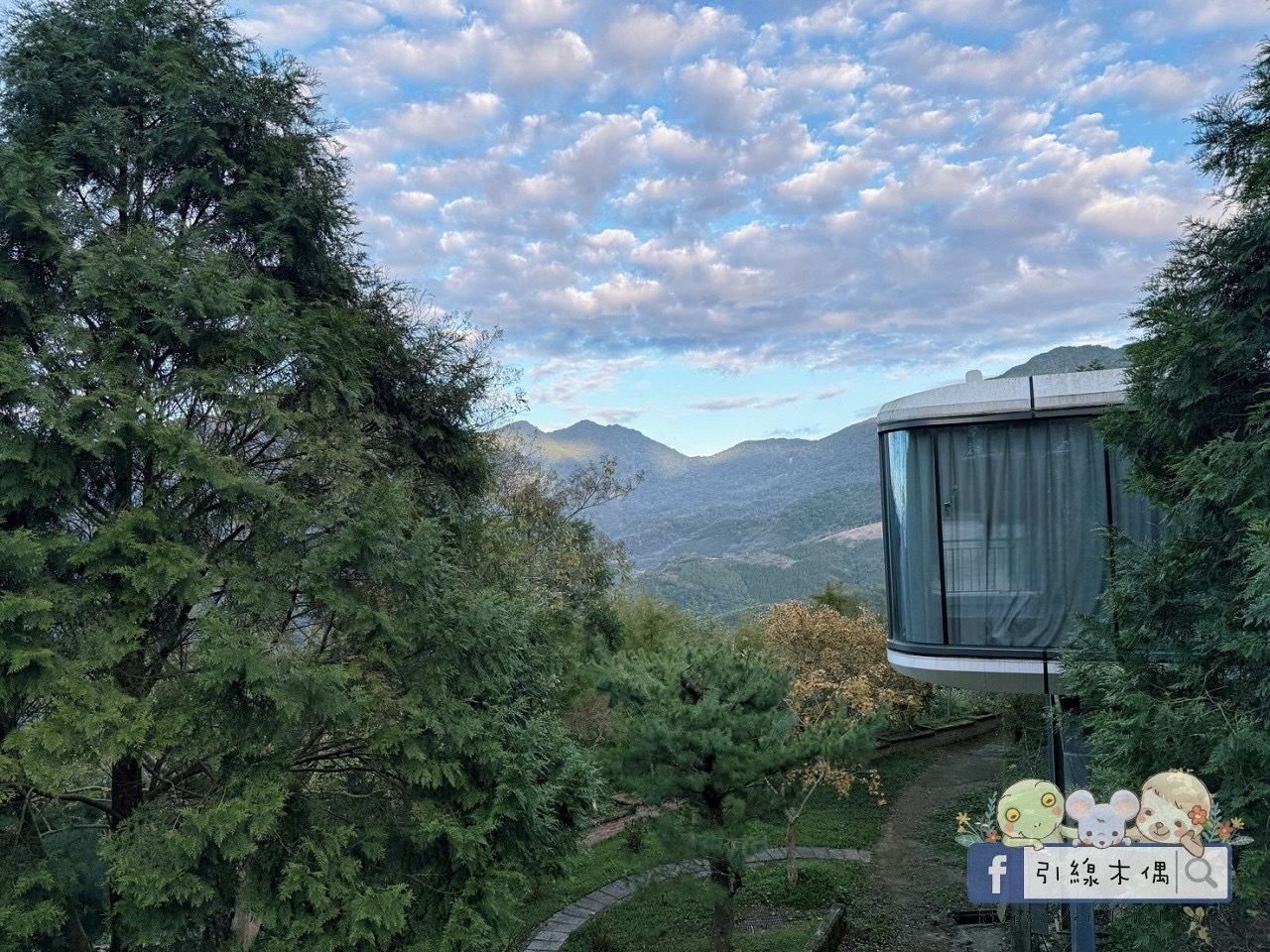 是住宿還是宇宙體驗?全高科技互動雲海房《數碼天空太空艙》一泊二食,8個神奇瞬間! - 第3張圖