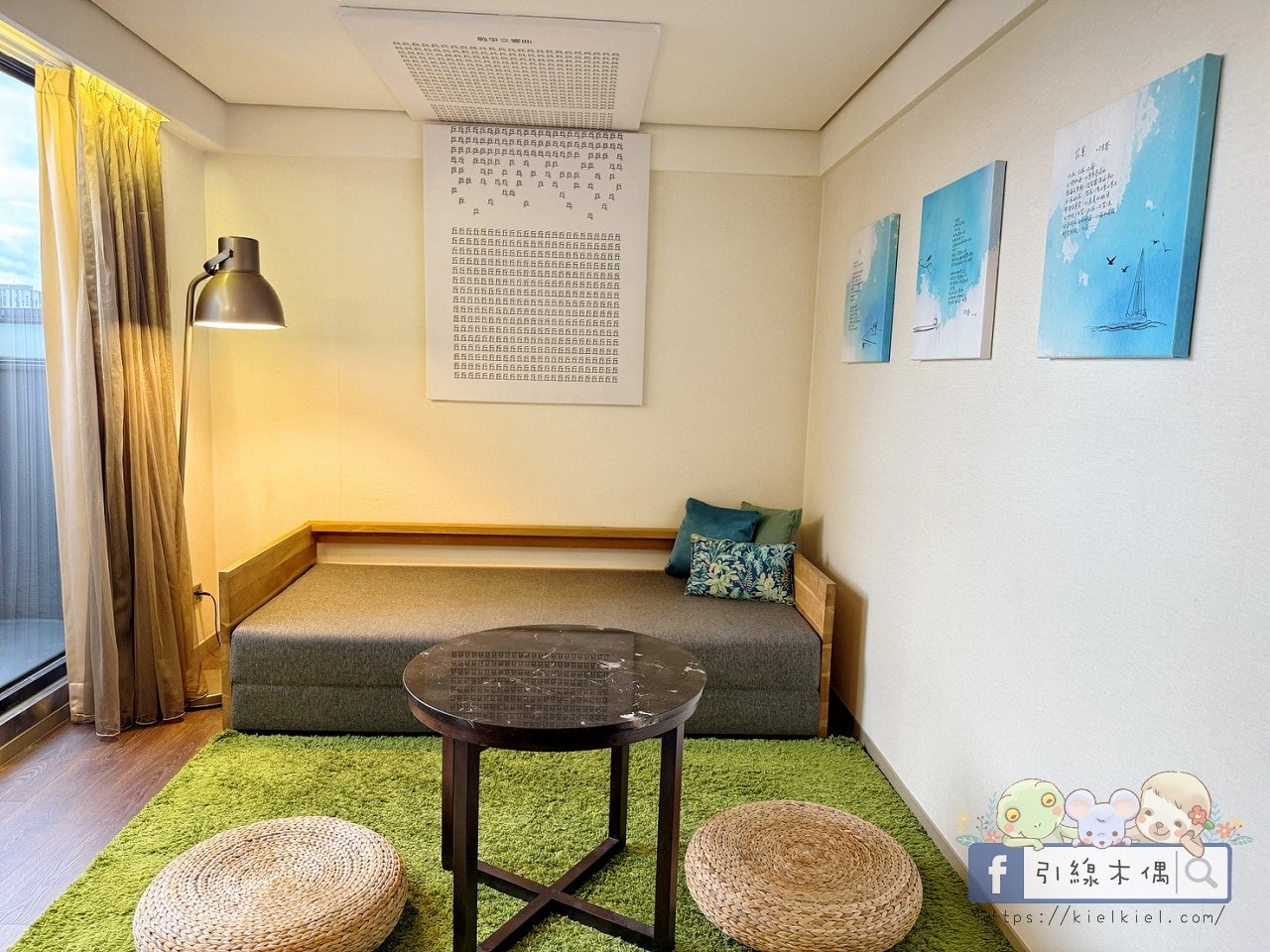 這間飯店竟然有「正式圖書館」？實住《捷絲旅花蓮中正館》3 大必住理由：親子房、行政套房與景隅套房房型評比，還有免排隊公正包子！