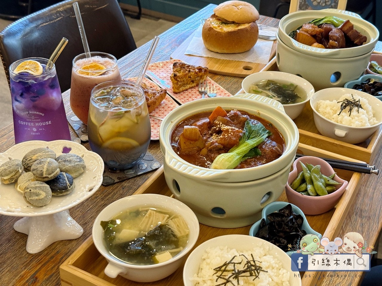 【七星潭必吃】3 種靈魂吃法，《莎莉好食 Sarlee’s》吃下石頭、喝下七星潭的藍！？