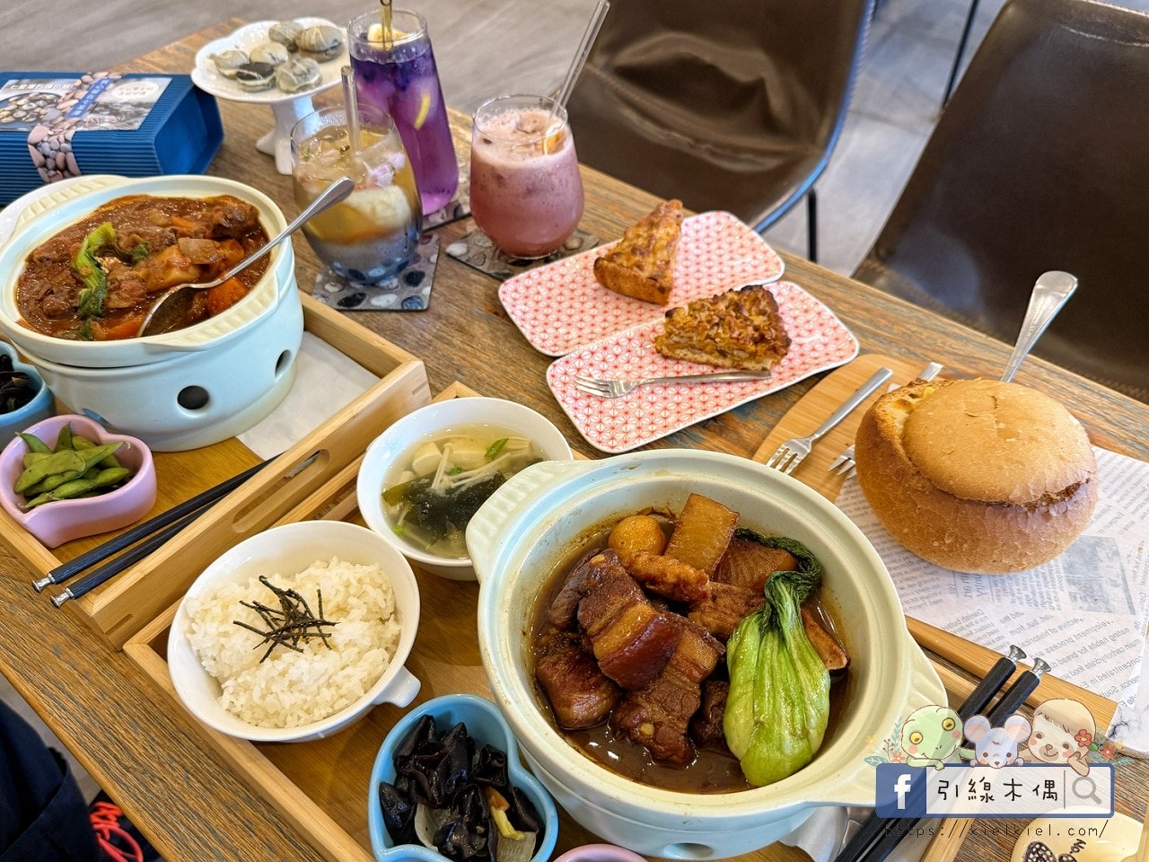 【七星潭必吃】3 種靈魂吃法，《莎莉好食 Sarlee’s》吃下石頭、喝下七星潭的藍！？