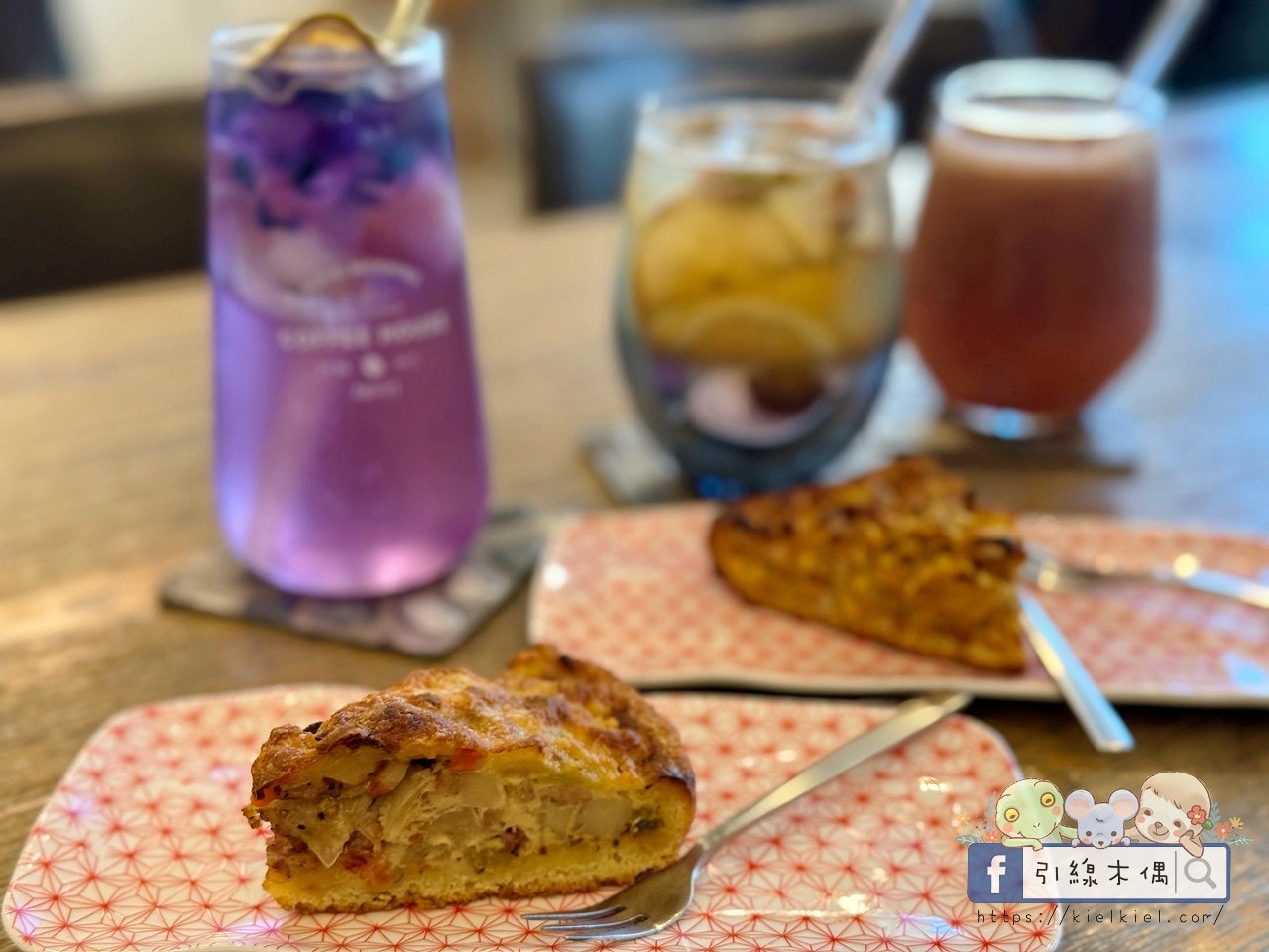 【七星潭必吃】3 種靈魂吃法，《莎莉好食 Sarlee’s》吃下石頭、喝下七星潭的藍！？