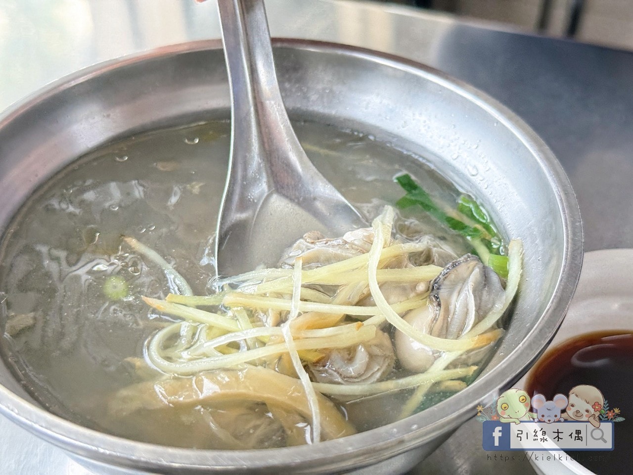 嘉義在地人推薦必吃雞肉飯|數據證實全國第一!《蕭老師火雞肉飯》5 道隱藏版必點菜色大公開 - 第38張圖 嘉義在地人推薦必吃雞肉飯|數據證實全國第一!《蕭老師火雞肉飯》5 道隱藏版必點菜色大公開