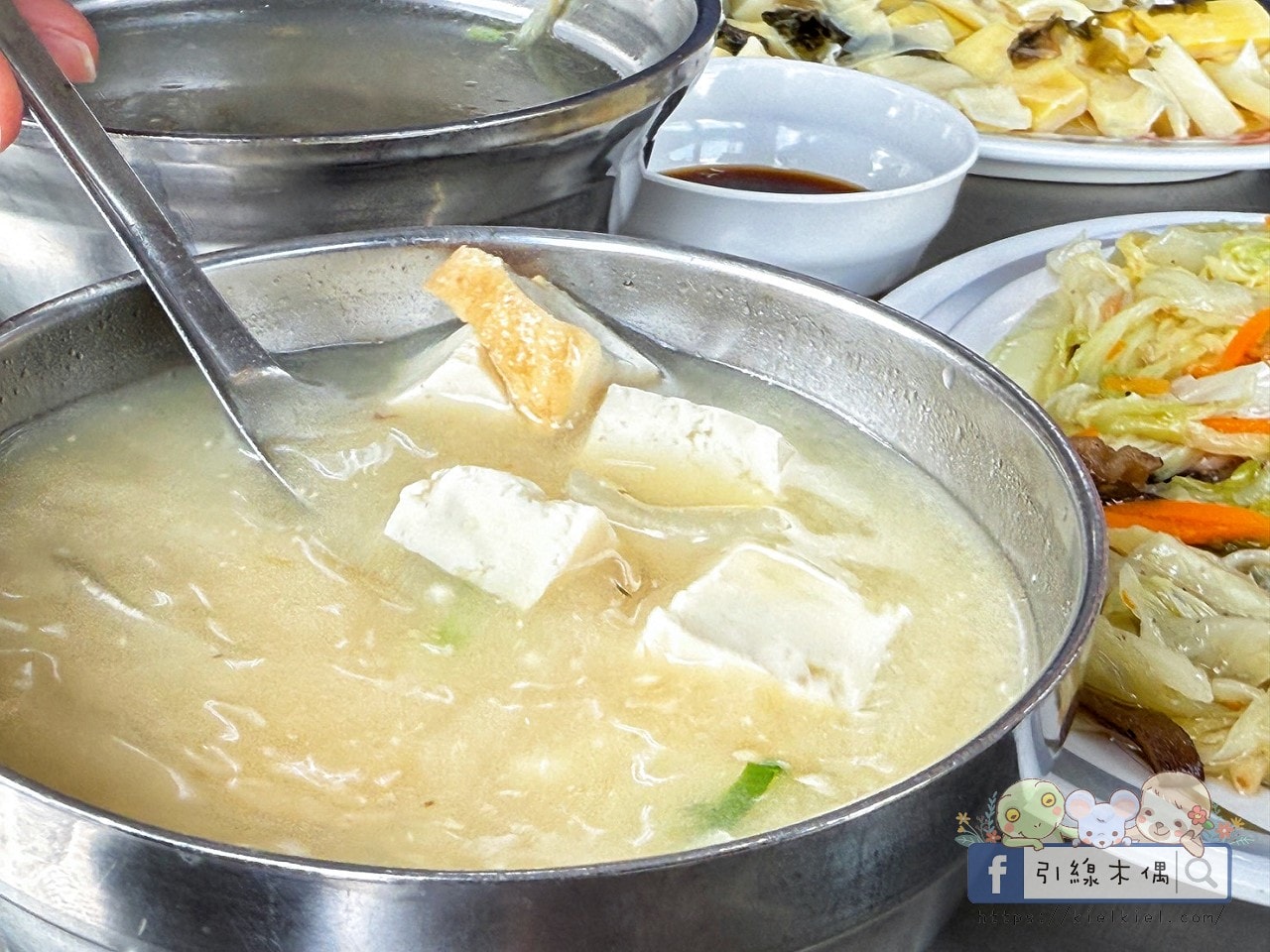 嘉義在地人推薦必吃雞肉飯|數據證實全國第一!《蕭老師火雞肉飯》5 道隱藏版必點菜色大公開 - 第36張圖 嘉義在地人推薦必吃雞肉飯|數據證實全國第一!《蕭老師火雞肉飯》5 道隱藏版必點菜色大公開