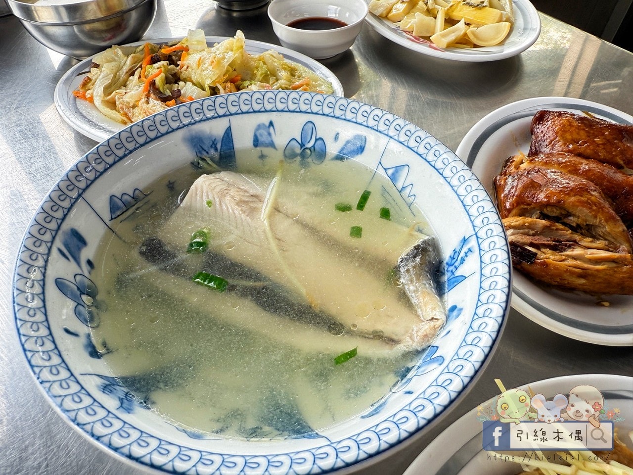 嘉義在地人推薦必吃雞肉飯|數據證實全國第一!《蕭老師火雞肉飯》5 道隱藏版必點菜色大公開 - 第40張圖 嘉義在地人推薦必吃雞肉飯|數據證實全國第一!《蕭老師火雞肉飯》5 道隱藏版必點菜色大公開