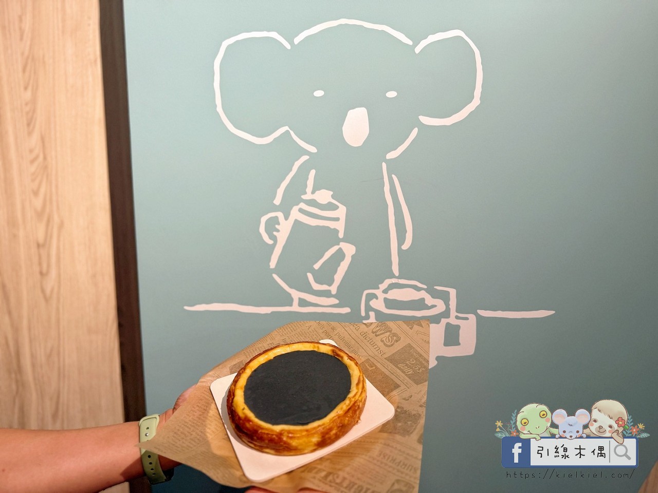 當甜點開始承載土地,《JJ甜點研究所》如何成為前翰品主廚獻給花蓮的 1 首情詩? - 第2張圖 當甜點開始承載土地,《JJ甜點研究所》如何成為前翰品主廚獻給花蓮的 1 首情詩?