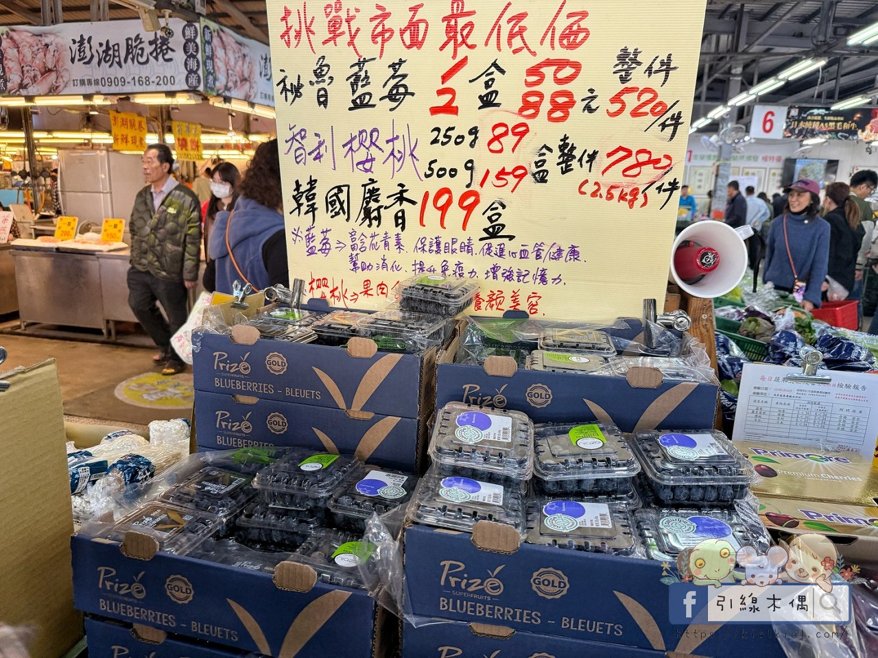 逛菜市場也有段位？資深煮婦級爺奶帶路，《尚青永康黃昏市場》這 4攤你敢空手離開？