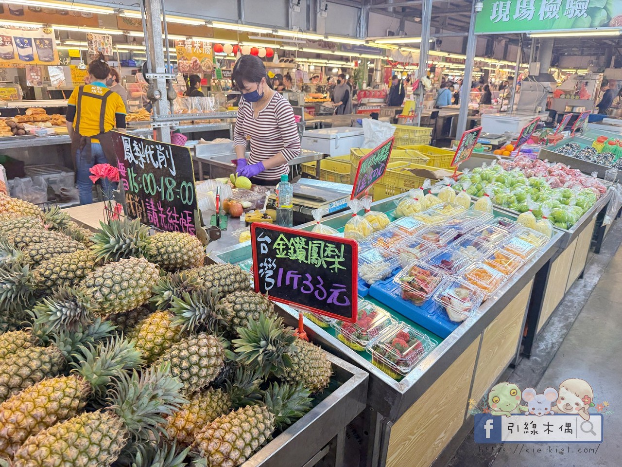 逛菜市場也有段位？資深煮婦級爺奶帶路，《尚青永康黃昏市場》這 4攤你敢空手離開？