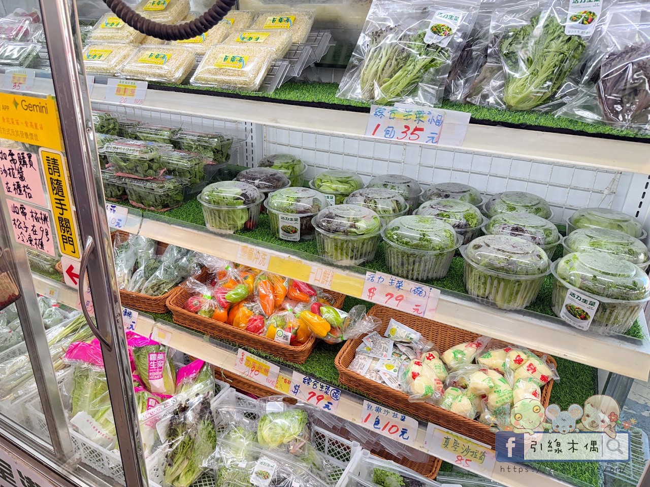 逛菜市場也有段位？資深煮婦級爺奶帶路，《尚青永康黃昏市場》這 4攤你敢空手離開？