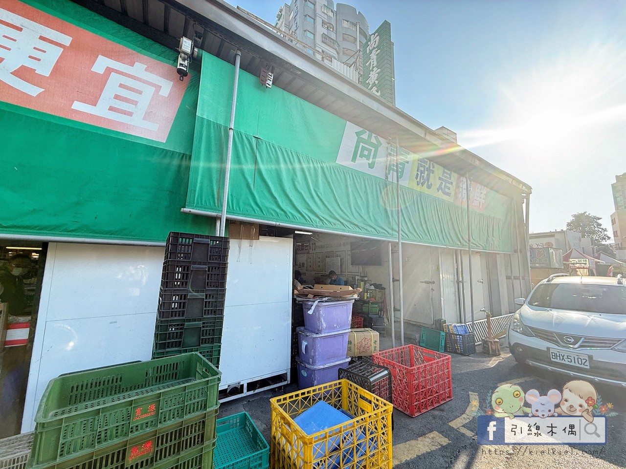 逛菜市場也有段位？資深煮婦級爺奶帶路，《尚青永康黃昏市場》這 4攤你敢空手離開？