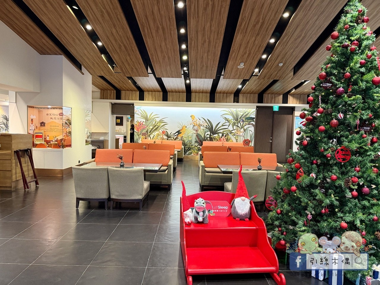 這間飯店竟然有「正式圖書館」？實住《捷絲旅花蓮中正館》3 大必住理由：親子房、行政套房與景隅套房房型評比，還有免排隊公正包子！