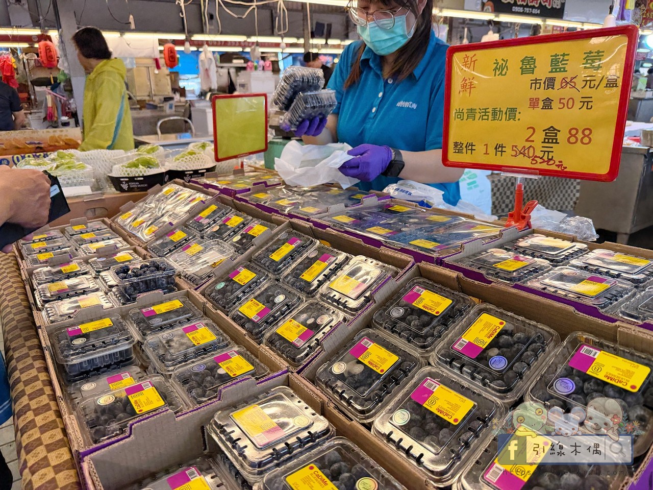 《尚青潮州大型黃昏市場》你會說通關密語嗎？4家在地人暗藏口袋的必吃店家與隱藏菜單