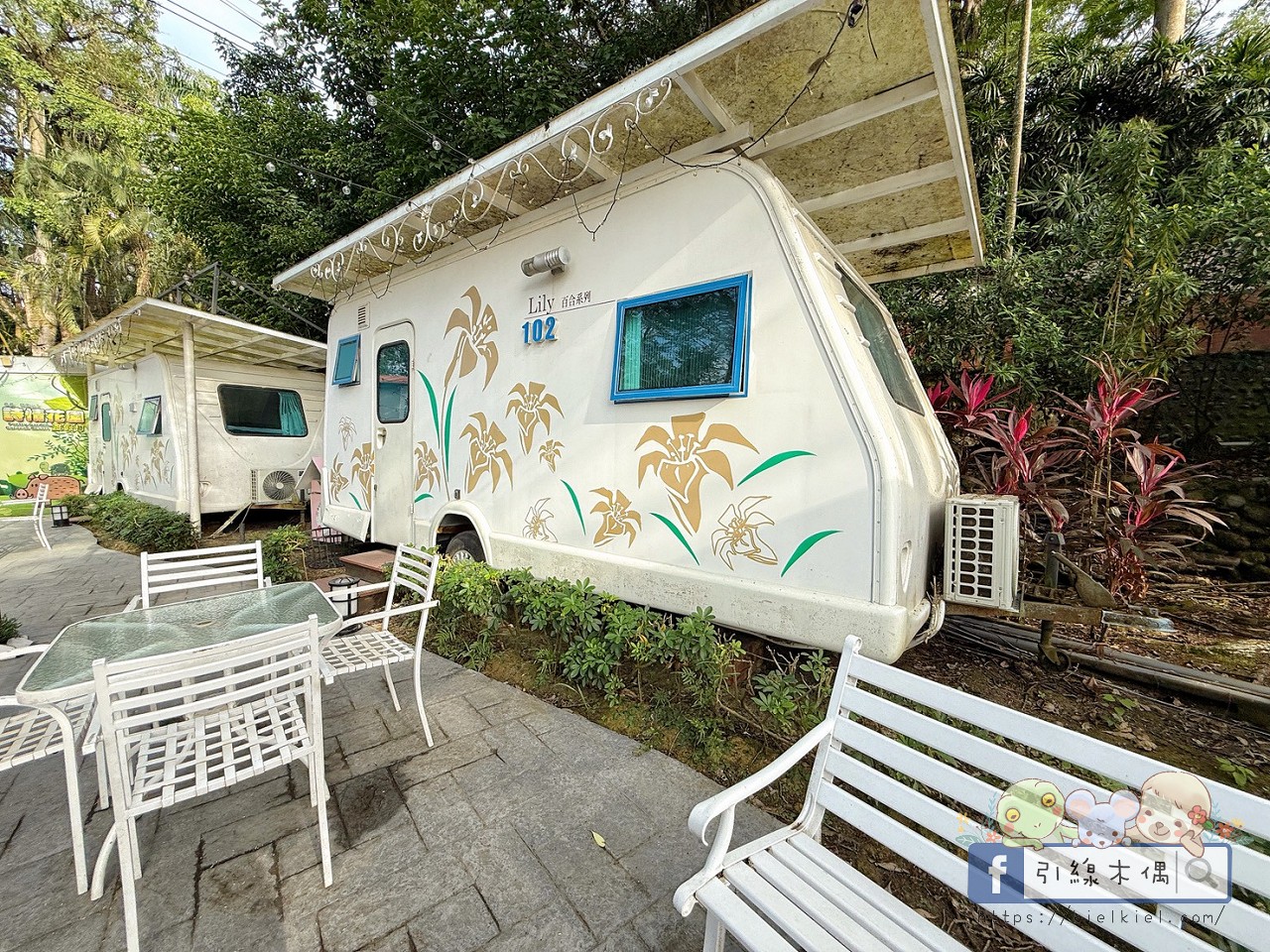 【為什麼孩子一到晚上還不想睡？】一次住進 20+ 種親子設備活動的《詩情花園渡假村-露營車》實住分享