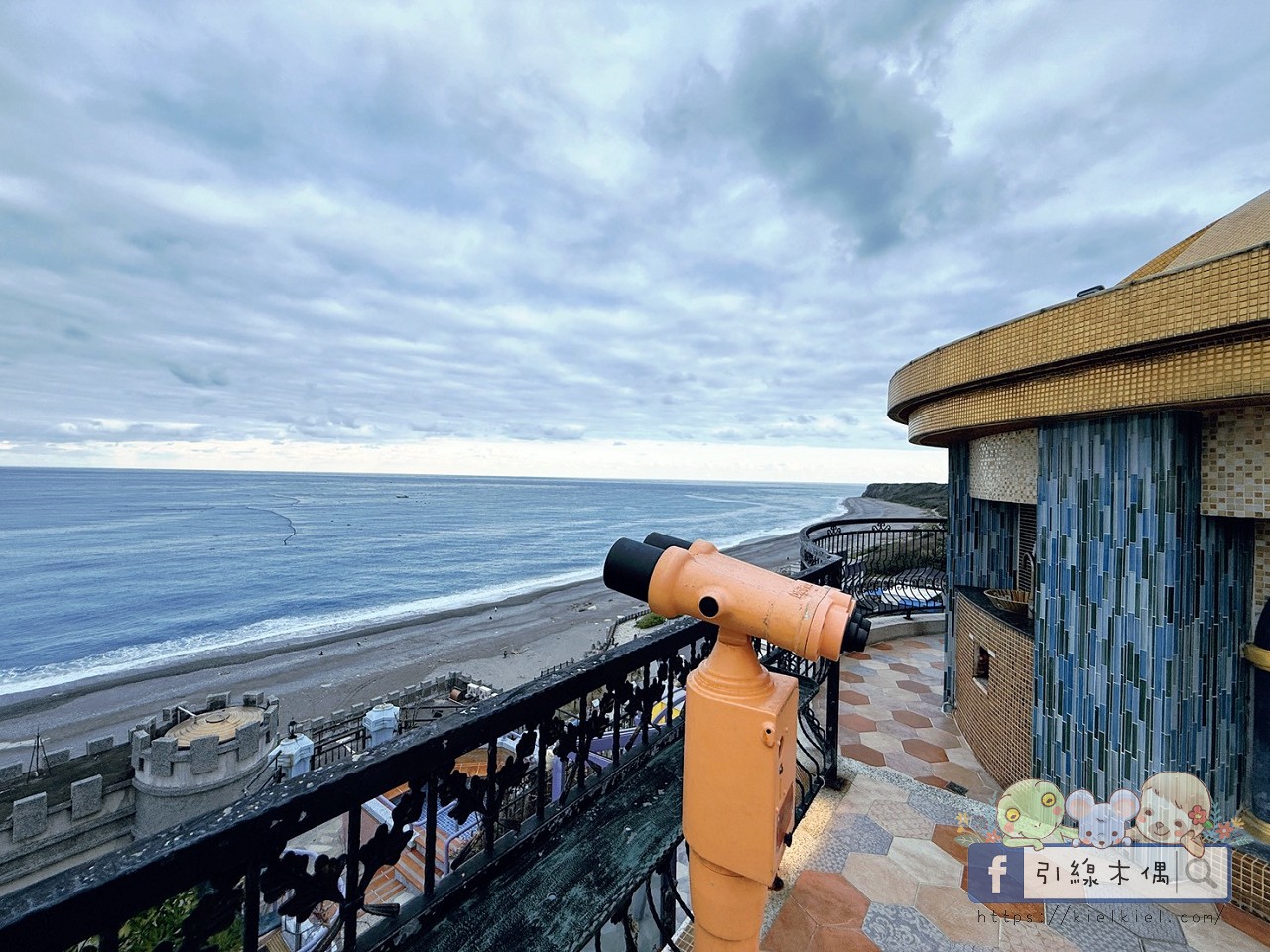 原地轉生歐洲城堡?蟬聯數年最美民宿天花板《七星潭水上明月海景渡假旅店》實住 9 個太誇張的瞬間 - 第21張圖 原地轉生歐洲城堡?蟬聯數年最美民宿天花板《七星潭水上明月海景渡假旅店》實住 9 個太誇張的瞬間