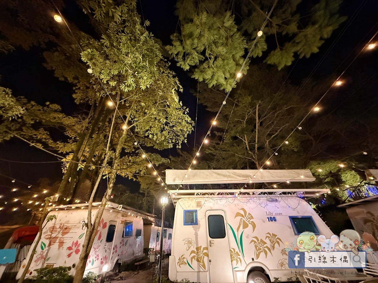 【為什麼孩子一到晚上還不想睡?】一次住進 20+ 種親子設備活動的《詩情花園渡假村-露營車》實住分享 - 第25張圖 詩情花園渡假村露營車
