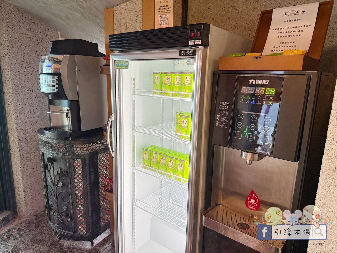 原地轉生歐洲城堡?蟬聯數年最美民宿天花板《七星潭水上明月海景渡假旅店》實住 9 個太誇張的瞬間 - 第28張圖 原地轉生歐洲城堡?蟬聯數年最美民宿天花板《七星潭水上明月海景渡假旅店》實住 9 個太誇張的瞬間