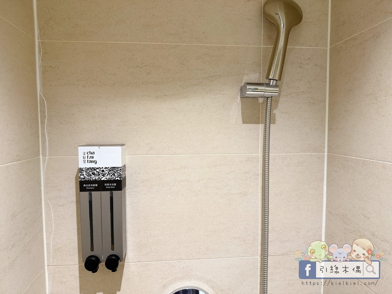 這間飯店竟然有「正式圖書館」?實住《捷絲旅花蓮中正館》3 大必住理由:親子房、行政套房與景隅套房房型評比,還有免排隊公正包子! - 第58張圖 這間飯店竟然有「正式圖書館」?實住《捷絲旅花蓮中正館》3 大必住理由:親子房、行政套房與景隅套房房型評比,還有免排隊公正包子!