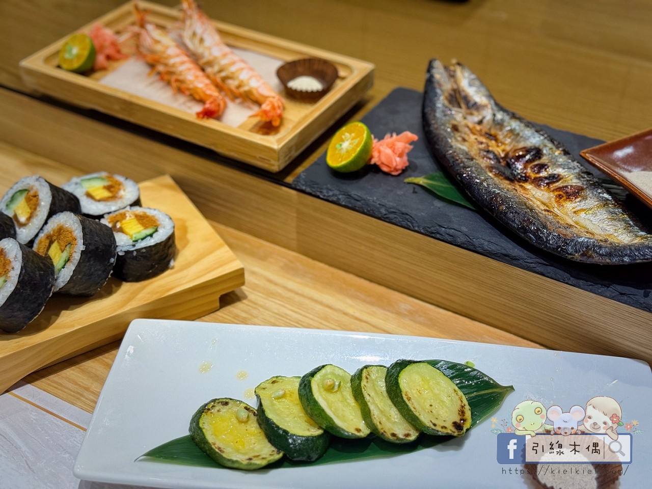 嘉義日料《松匠季節創作料理》很犯規：沒有低消，998 吃一整套，滿額還多送你一鍋蒸籠鍋！