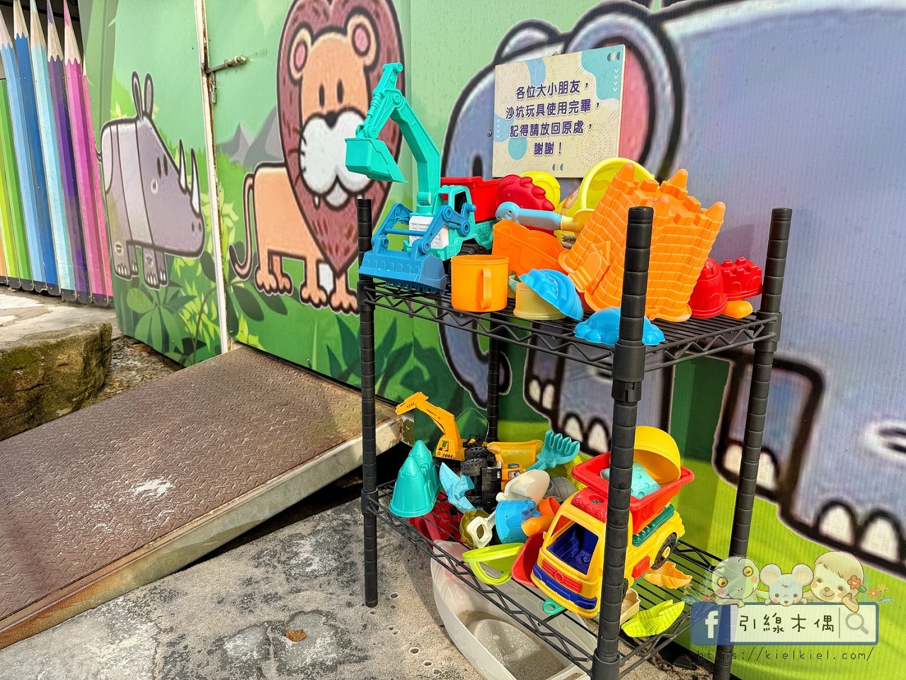 【為什麼孩子一到晚上還不想睡？】一次住進 20+ 種親子設備活動的《詩情花園渡假村-露營車》實住分享