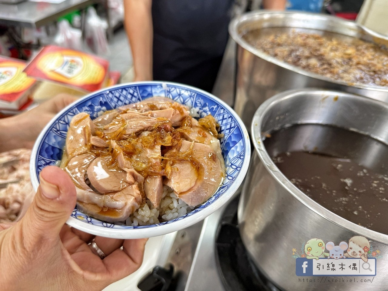 嘉義在地人推薦必吃雞肉飯|數據證實全國第一!《蕭老師火雞肉飯》5 道隱藏版必點菜色大公開 - 第42張圖 嘉義在地人推薦必吃雞肉飯|數據證實全國第一!《蕭老師火雞肉飯》5 道隱藏版必點菜色大公開