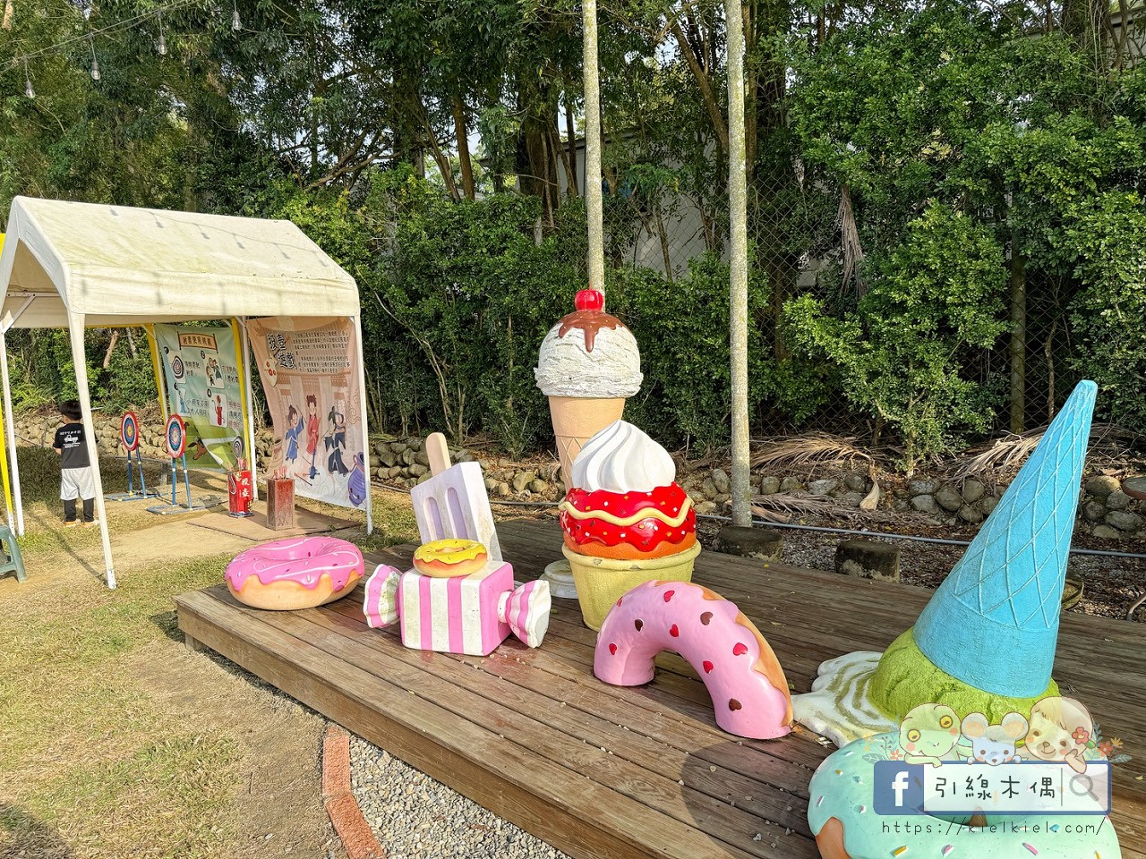 【為什麼孩子一到晚上還不想睡？】一次住進 20+ 種親子設備活動的《詩情花園渡假村-露營車》實住分享