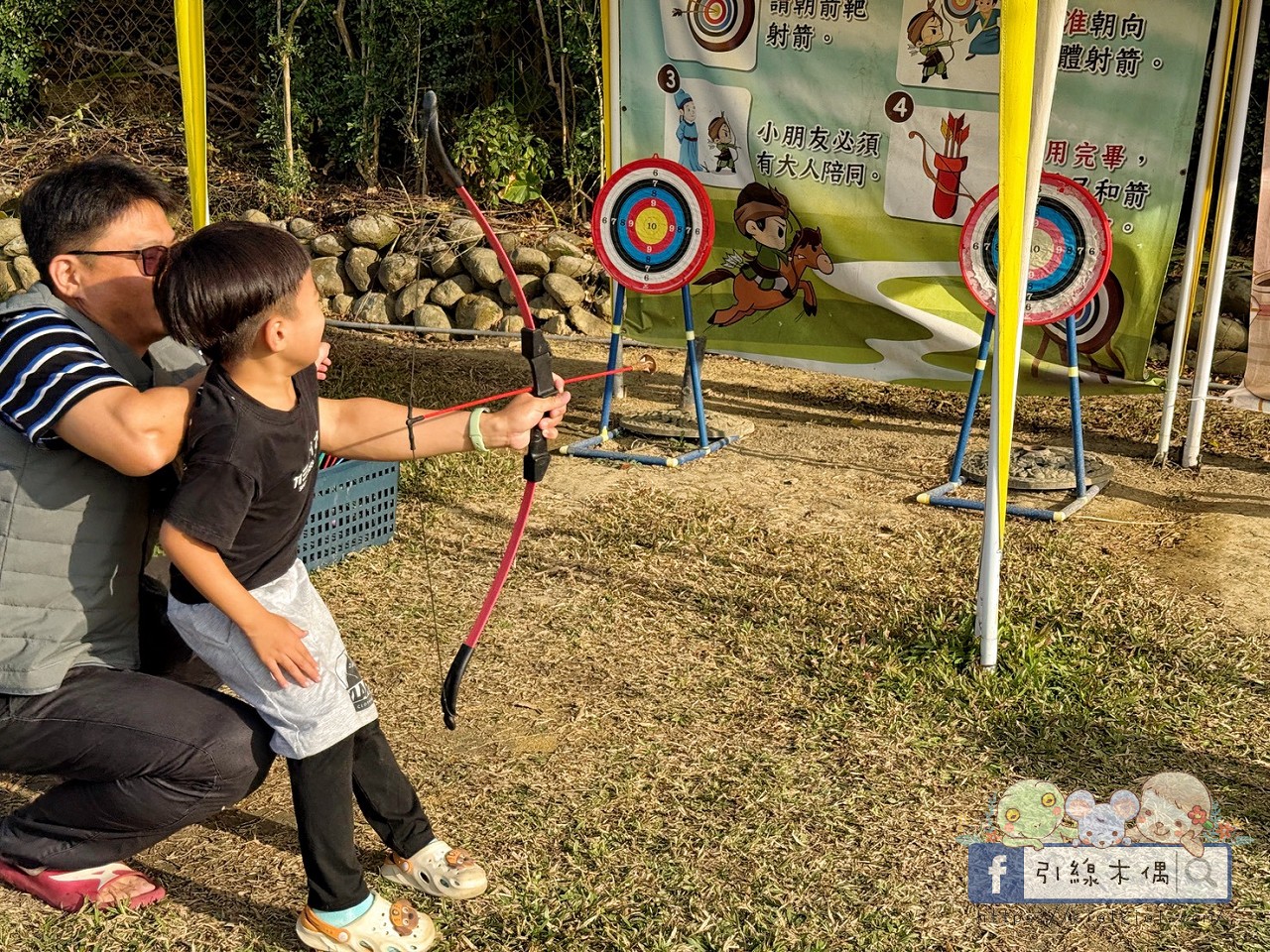 【為什麼孩子一到晚上還不想睡？】一次住進 20+ 種親子設備活動的《詩情花園渡假村-露營車》實住分享