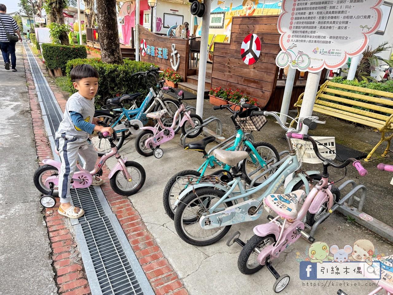 【為什麼孩子一到晚上還不想睡？】一次住進 20+ 種親子設備活動的《詩情花園渡假村-露營車》實住分享