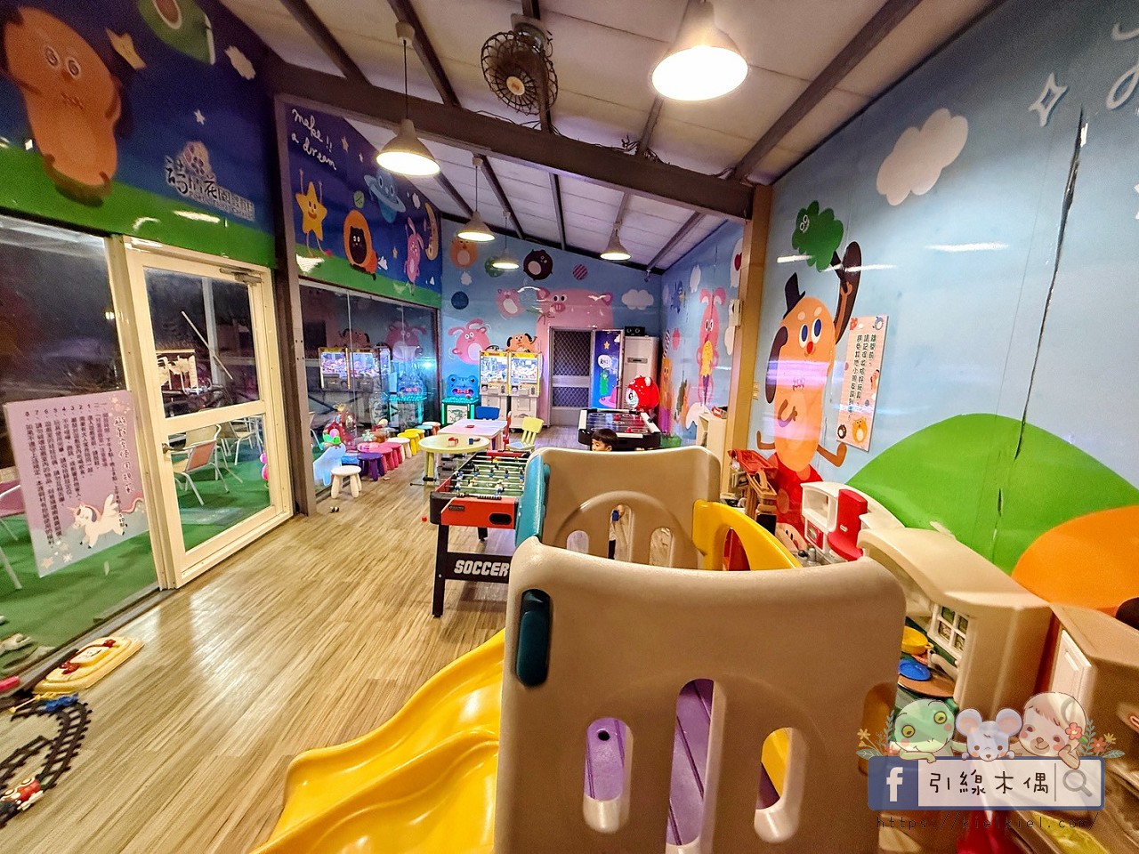 【為什麼孩子一到晚上還不想睡？】一次住進 20+ 種親子設備活動的《詩情花園渡假村-露營車》實住分享