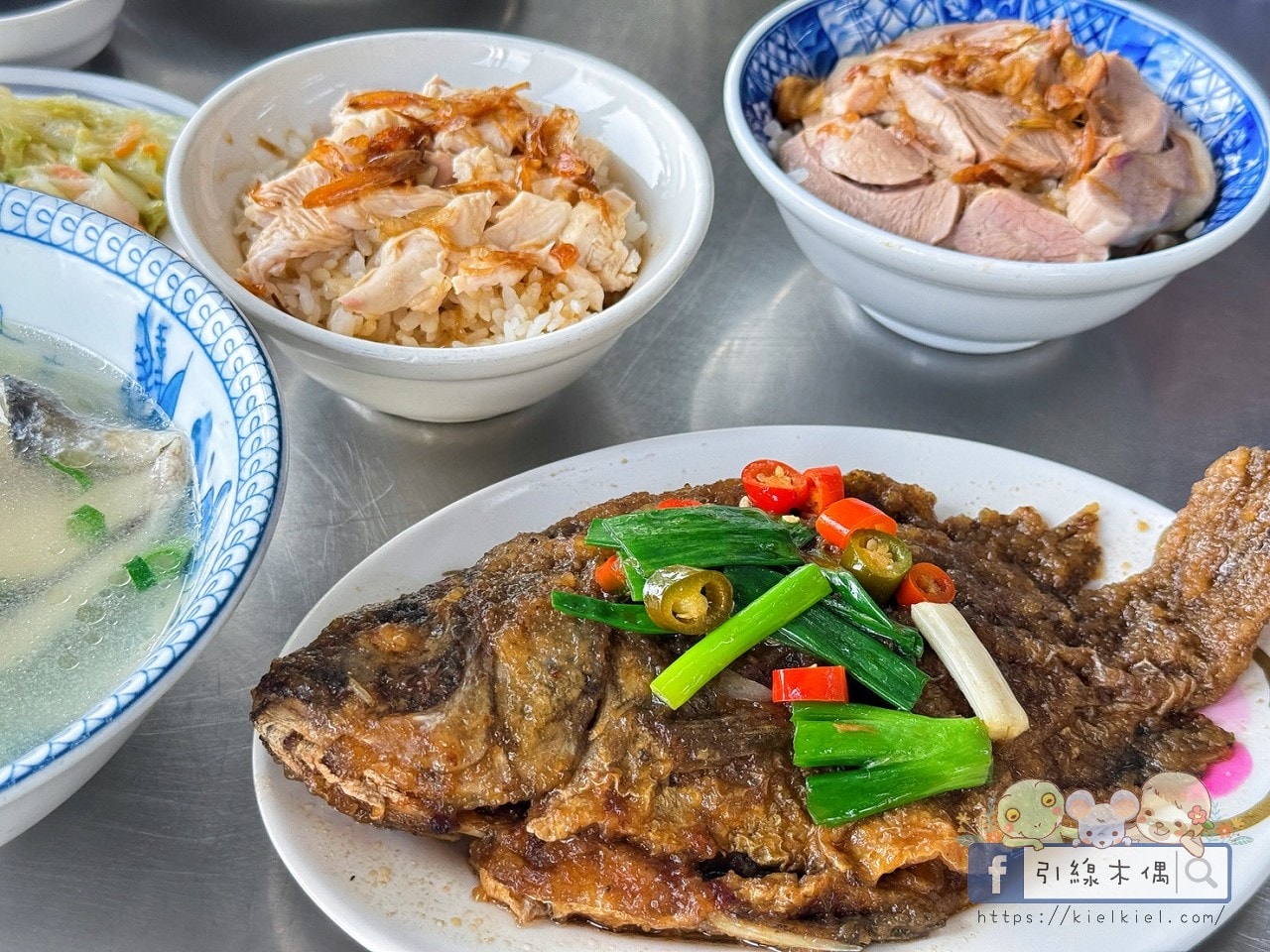 嘉義在地人推薦必吃雞肉飯|數據證實全國第一!《蕭老師火雞肉飯》5 道隱藏版必點菜色大公開 - 第35張圖 嘉義在地人推薦必吃雞肉飯|數據證實全國第一!《蕭老師火雞肉飯》5 道隱藏版必點菜色大公開