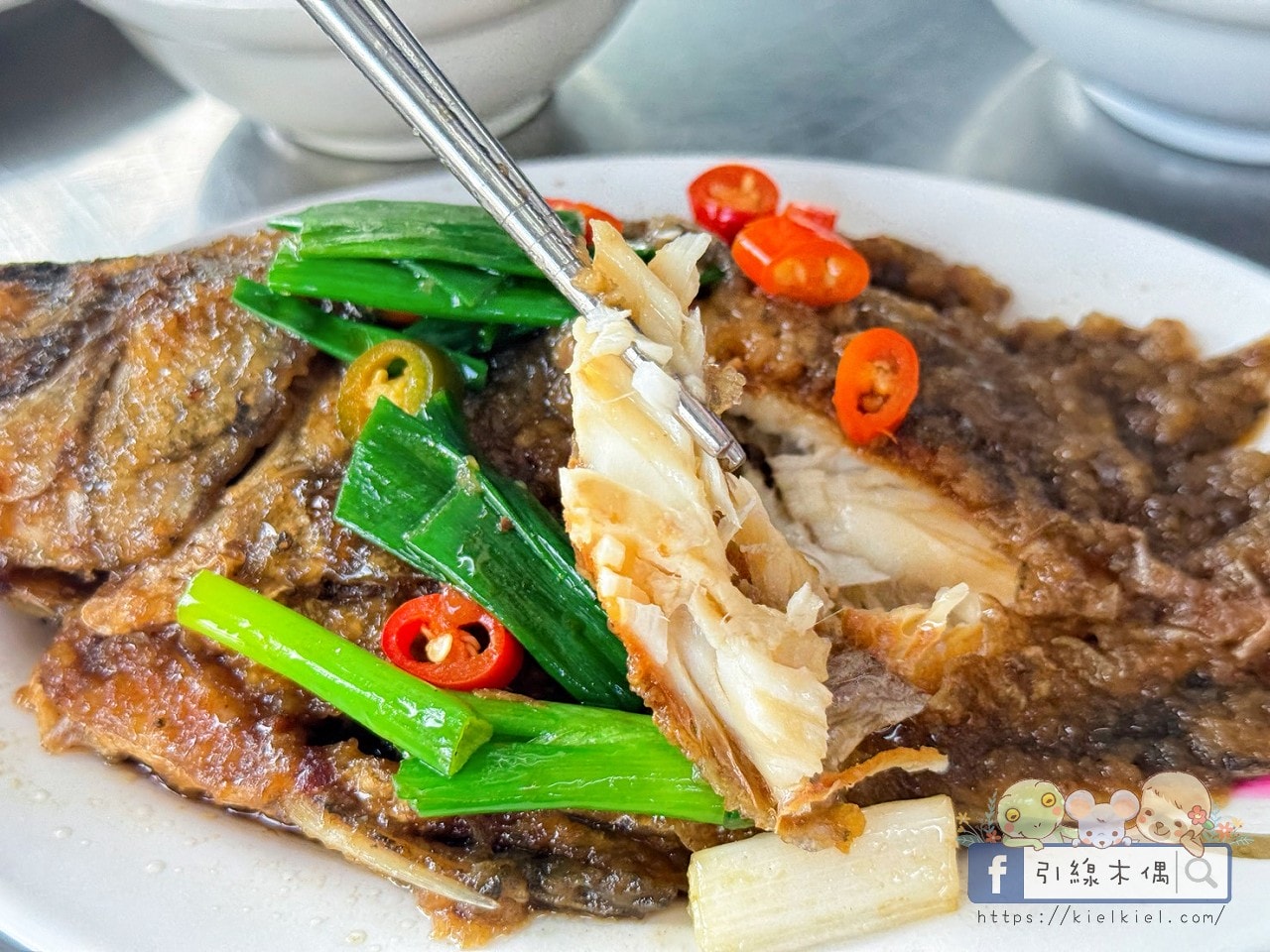 嘉義在地人推薦必吃雞肉飯|數據證實全國第一!《蕭老師火雞肉飯》5 道隱藏版必點菜色大公開 - 第34張圖 嘉義在地人推薦必吃雞肉飯|數據證實全國第一!《蕭老師火雞肉飯》5 道隱藏版必點菜色大公開